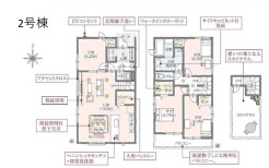 日野市西平山3丁目