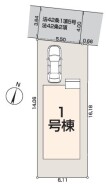 東久留米市氷川台2丁目
