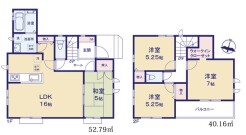 国分寺市高木町1丁目