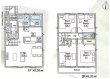 三鷹市中原4丁目 新築戸建 9-2【】