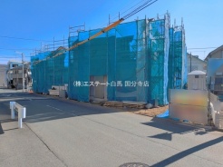 周辺のエリアで他にも沢山売りに出ている物件があります。インターネット掲載前の情報などもありますのでお気軽にお問合せください。まとめてご見学できます。