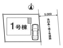 府中市西府町4丁目