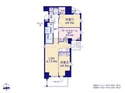 府中市八幡町3丁目