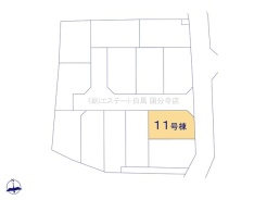 東大和市芋窪4丁目