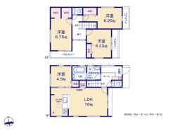 東大和市芋窪4丁目