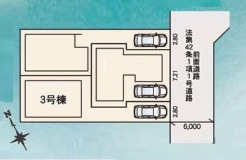 東久留米市前沢5丁目