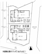 立川市羽衣町3丁目