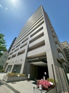 府中市宮町1丁目