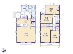 小平市上水本町2丁目