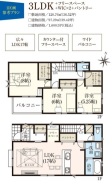 建物参考プラン:3LDK、価格1600万円、97.29平米