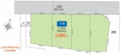 東久留米市南沢1丁目
