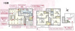 昭島市美堀町1丁目