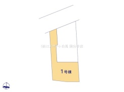 調布市染地2丁目