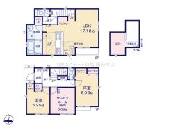調布市染地2丁目