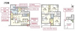 昭島市美堀町1丁目