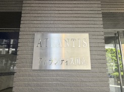 周辺のエリアで他にも沢山売りに出ている物件があります。インターネット掲載前の情報などもありますのでお気軽にお問合せください。まとめてご見学できます。