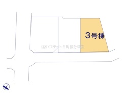 調布市深大寺東町7丁目