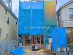 現地のご見学予約もスタートしました。周辺で売りに出ている物件も沢山御座います。まとめてご見学ができますのでお気軽にお申しつけください。