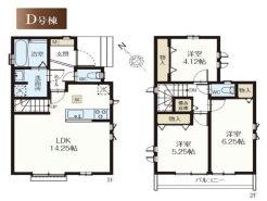 調布市東つつじケ丘3丁目