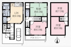 狛江市東野川4丁目