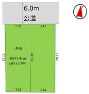清瀬市中清戸2丁目