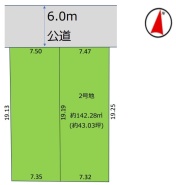 清瀬市中清戸2丁目