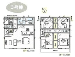調布市富士見町3丁目