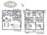 新築一戸建て
