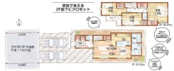 府中市若松町3丁目