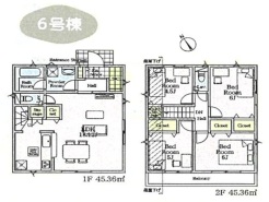 調布市富士見町3丁目