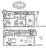 調布市富士見町3丁目