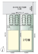 八王子市鹿島