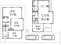 八王子市大和田町2丁目