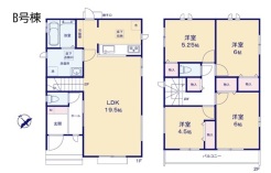 昭島市田中町2丁目