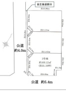 国分寺市戸倉1丁目