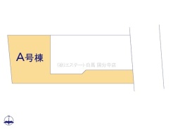 小平市仲町
