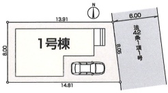 小平市小川町1丁目