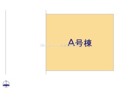 立川市一番町3丁目