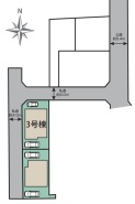 小平市美園町3丁目