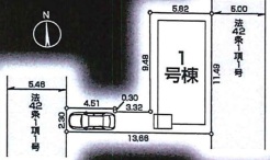 小平市小川東町5丁目