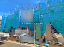 調布市菊野台2丁目