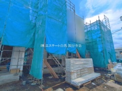 調布市菊野台2丁目