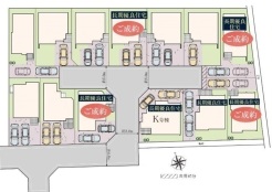 調布市菊野台2丁目