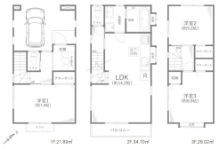 府中市日新町5丁目