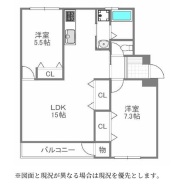 三鷹市下連雀9丁目