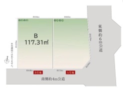 東大和市南街3丁目