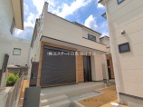 新築一戸建て
