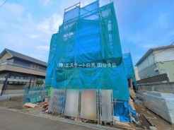 日野市多摩平3丁目