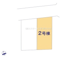 日野市神明2丁目
