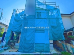 小平市上水本町1丁目 新築戸建【】